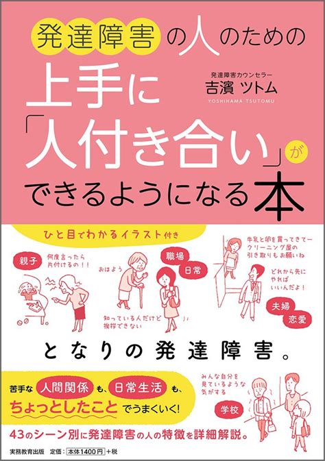 付き合い た て 電話